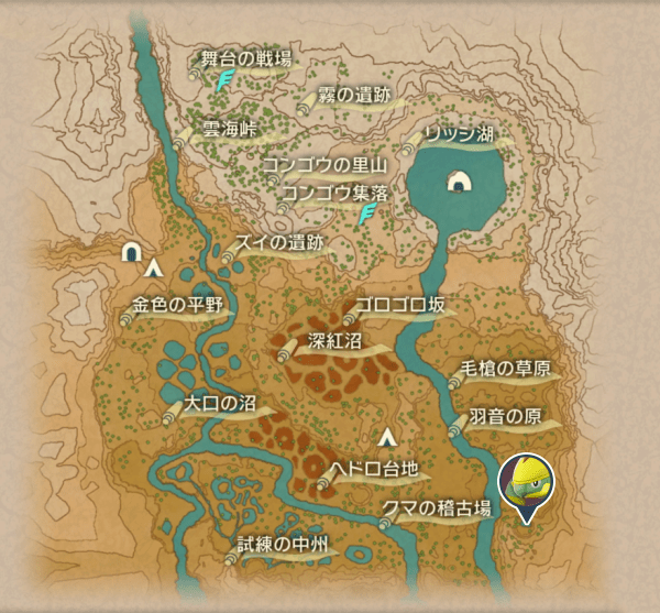 紅蓮の湿地のハヤシガメ出現場所