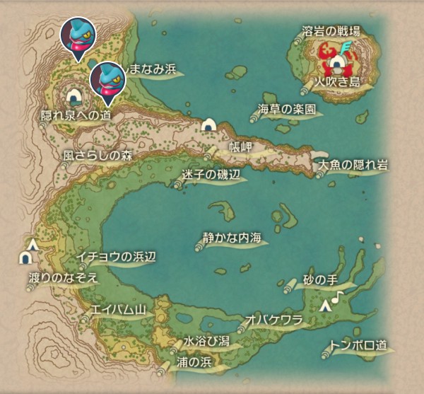 群青の海岸のドクロッグ出現場所