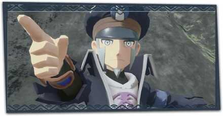 ノボリ戦の攻略