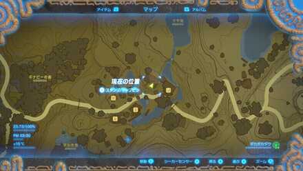 ハテノ村の女神像の場所マップ詳細