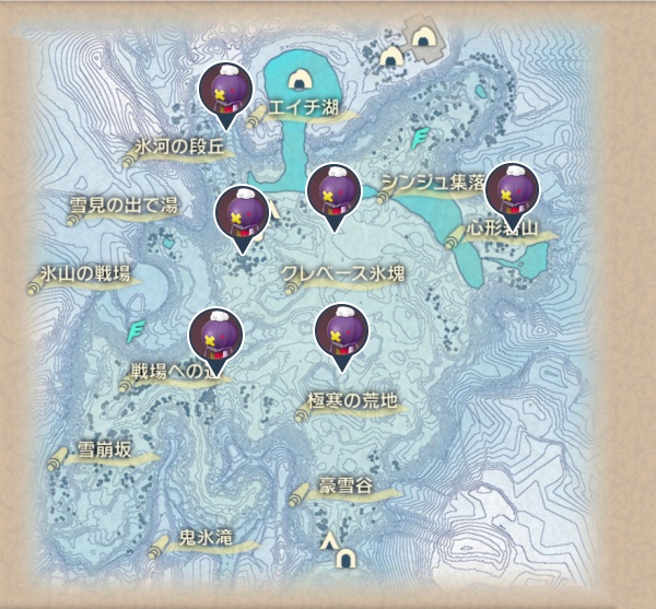 純白の凍土のフワライド出現場所