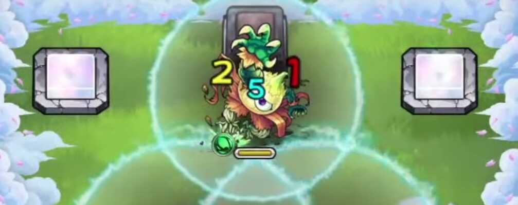 天界への証明 タマネギ