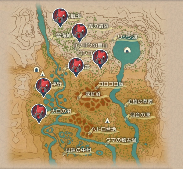 紅蓮の湿地のコロトック出現場所