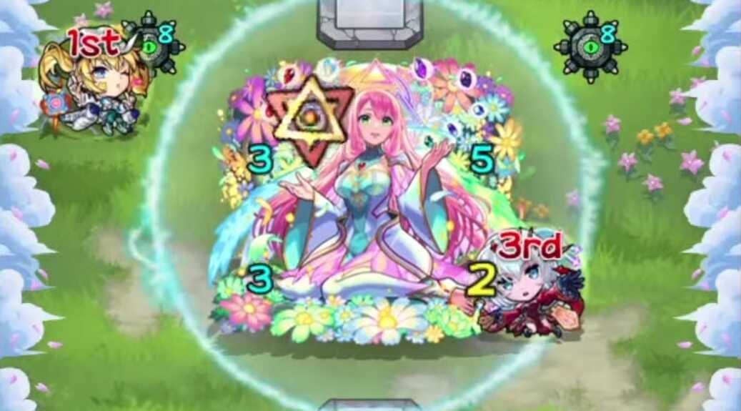 ビナー ステージ情報