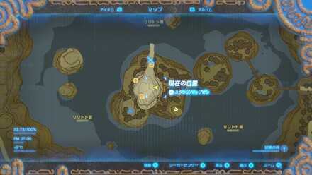 リトの村の女神像の場所マップ詳細