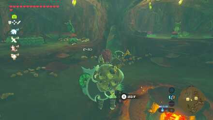 コログの森の女神像