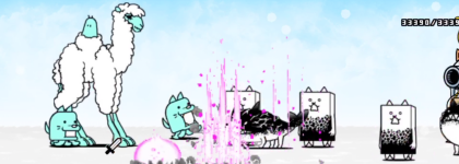 アルパッカ砲で処理