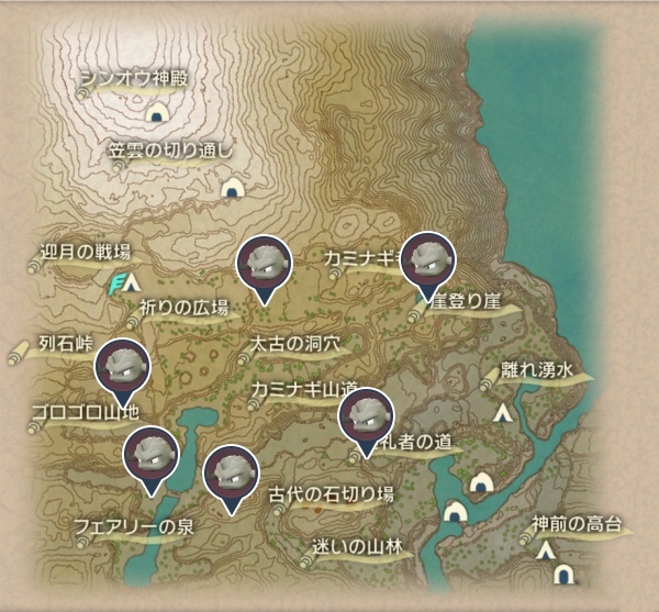 天冠の山麓のイシツブテ出現場所