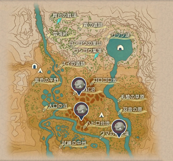 紅蓮の湿地のイシツブテ出現場所