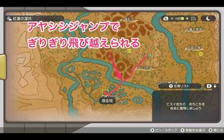 ドダイトスおやぶんの行き方