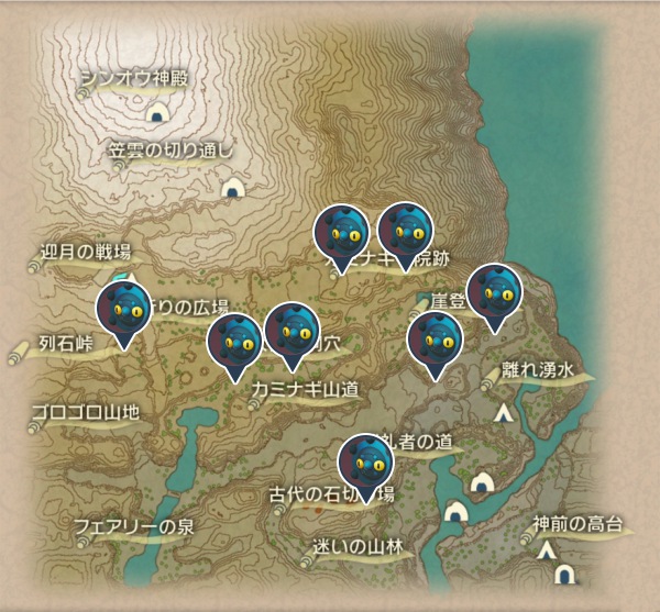 天冠の山麓のドーミラー出現場所