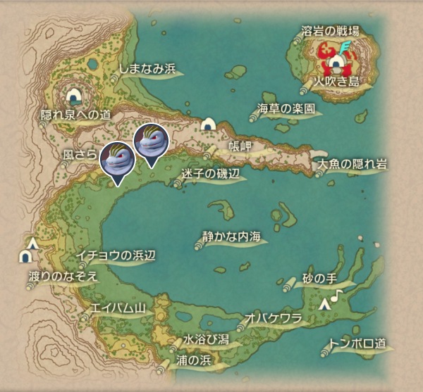 群青の海岸のゴーリキー出現場所