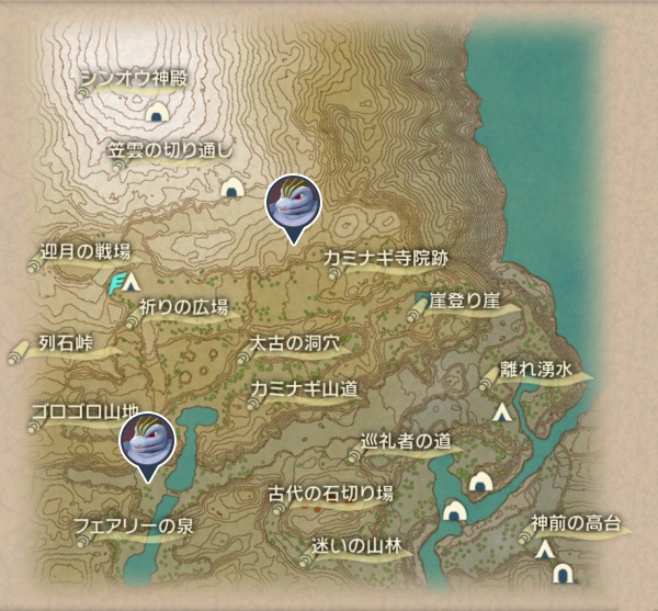 天冠の山麓のゴーリキー出現場所