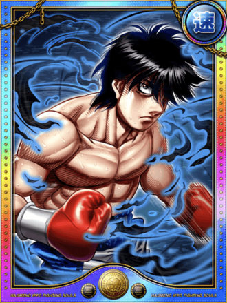 (崔戦)宮田 一郎進化10