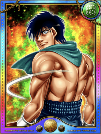 (芸術)現役 猫田 銀八進化10