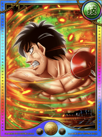 (芸術)現役 猫田 銀八進化21