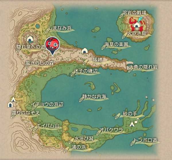 群青の海岸のパラス出現場所