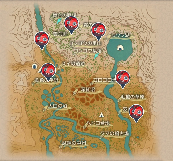 紅蓮の湿地のパラス出現場所