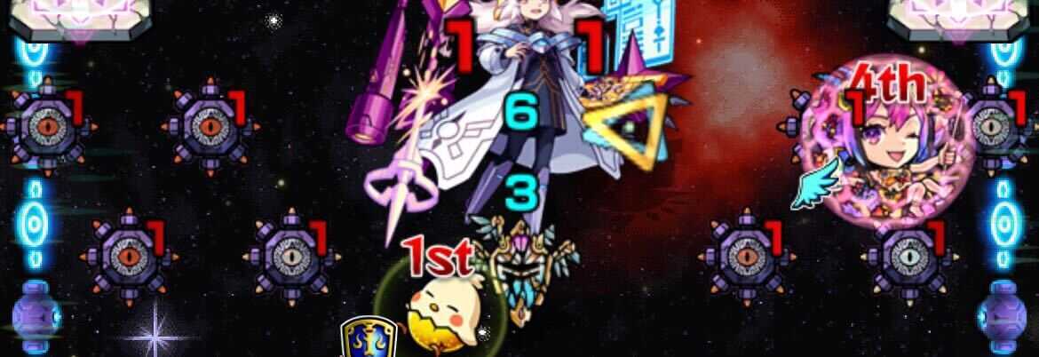 アフラマズダー 地雷