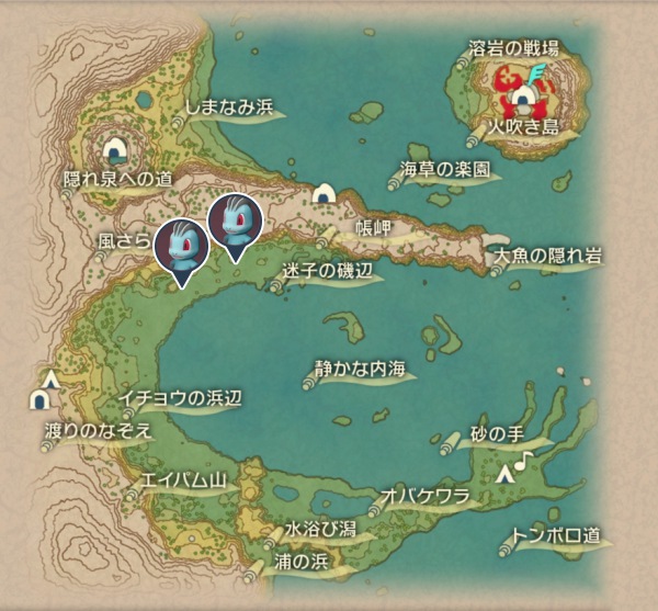 群青の海岸のワンリキー出現場所