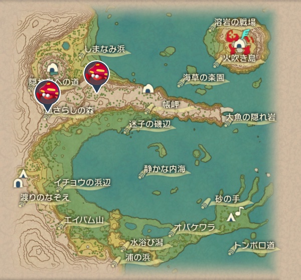 群青の海岸のパラセクト出現場所