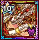 倭国龍カムラ画像