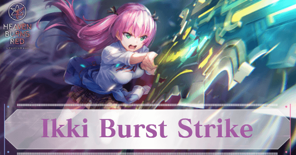 Ikki Burst Strike