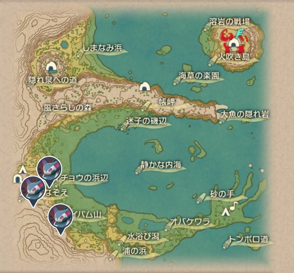 群青の海岸のブニャット出現場所