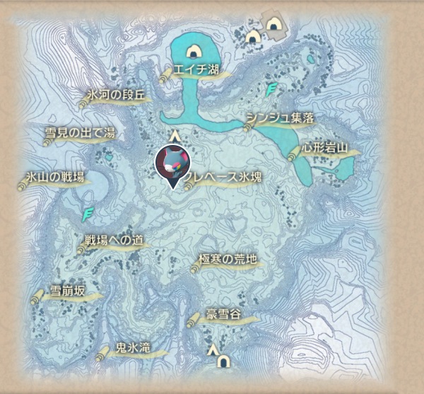 純白の凍土のニャルマー出現場所