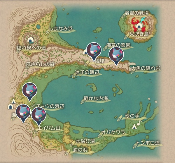 群青の海岸のニャルマー出現場所