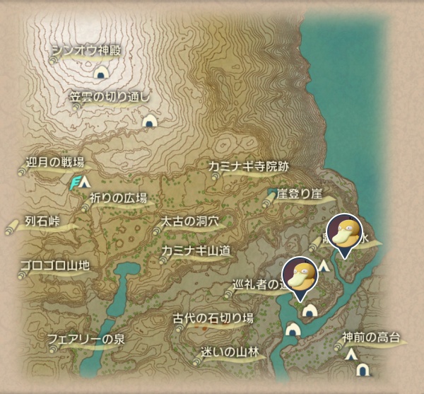 天冠の山麓のコダック出現場所