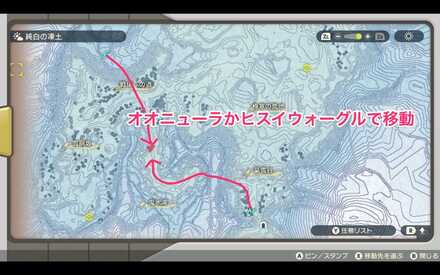 エレブーおやぶんの行き方
