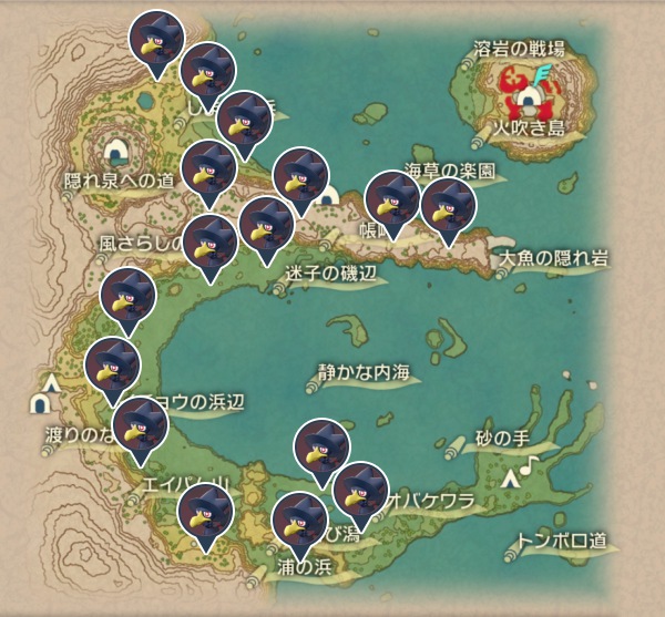 群青の海岸のヤミカラス出現場所