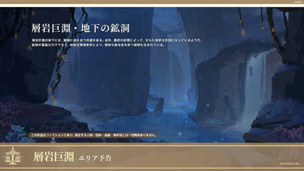 百人一揆