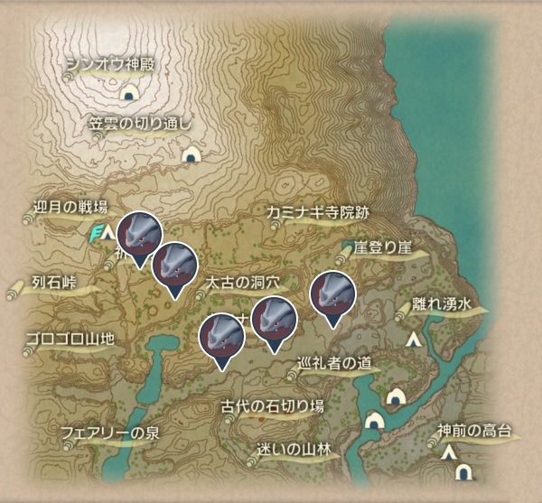 天冠の山麓のサイホーン出現場所