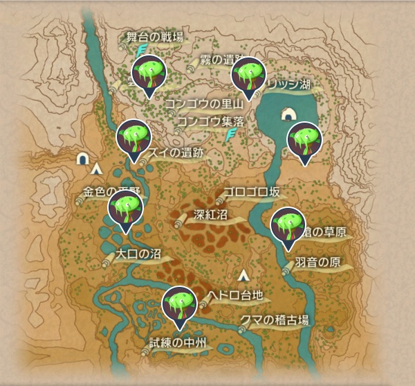 紅蓮の湿地のマスキッパ出現場所