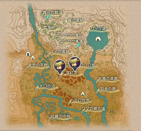 紅蓮の湿地のスカタンク出現場所