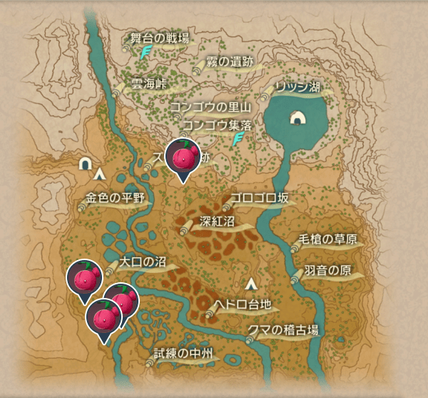 紅蓮の湿地のチェリンボ出現場所