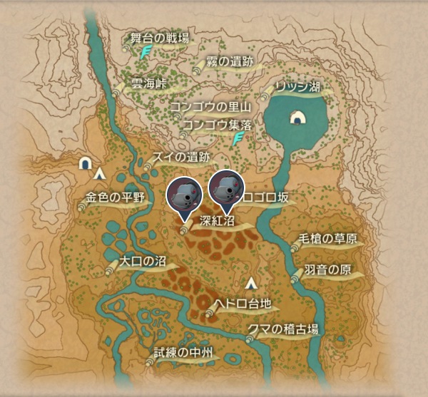 紅蓮の湿地のカバルドン出現場所