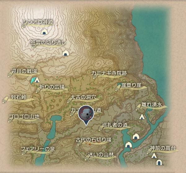 天冠の山麓のカバルドン出現場所