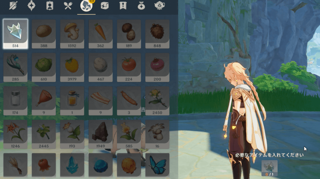 吉法師に晶核を1つ渡す