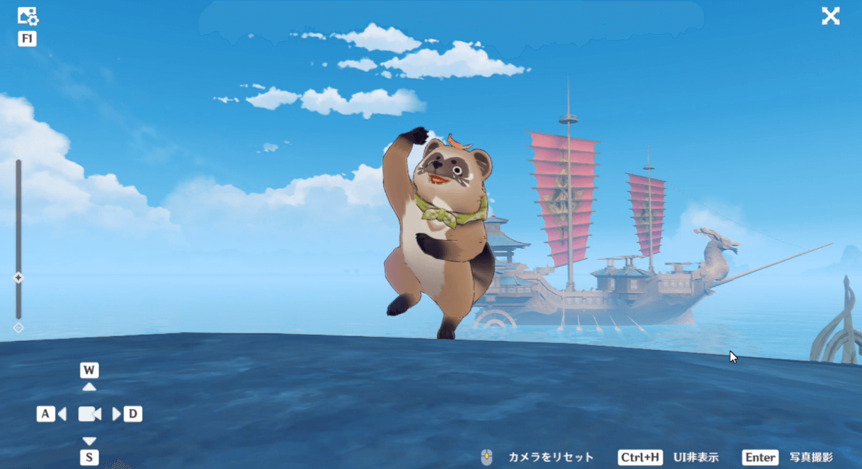 吉法師の写真を撮影する