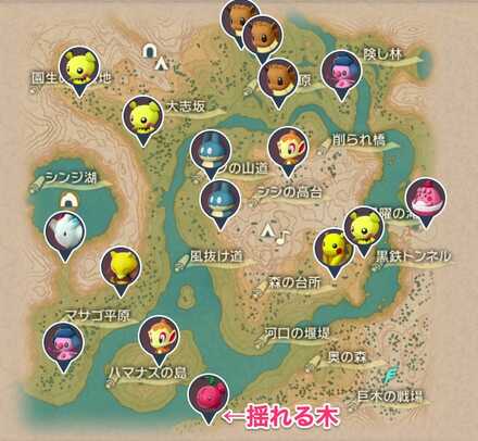 黒曜の原野のレアポケモン