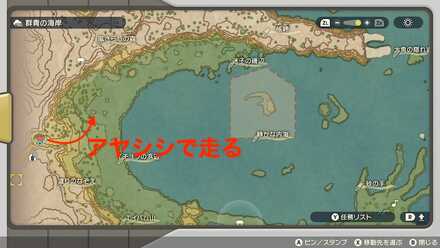 オヤブンドラピオン場所