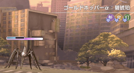 初心者ミッションの攻略｜ボードミッション