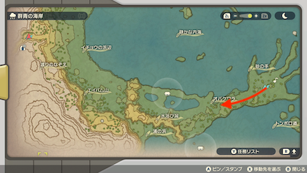 ヨノワールおやぶん場所