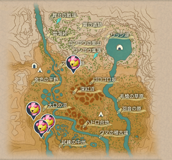 紅蓮の湿地のチェリム出現場所