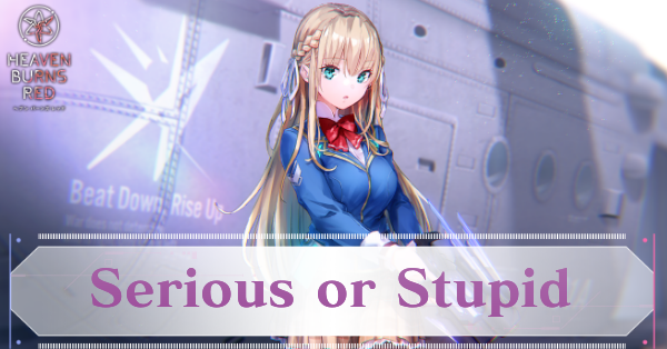 A東城つかさ(Serious or Stupid)