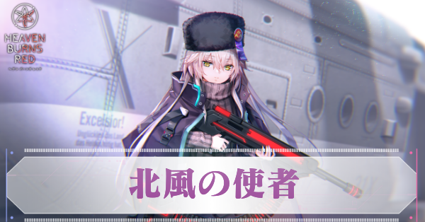 Aシャルロッタ・スコポフスカヤ