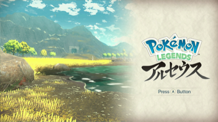 ストーリーの再視聴